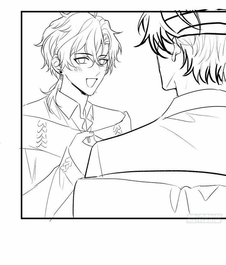 Lại Bị Nam Thần Trêu Lên Hot Search 147 trang 40