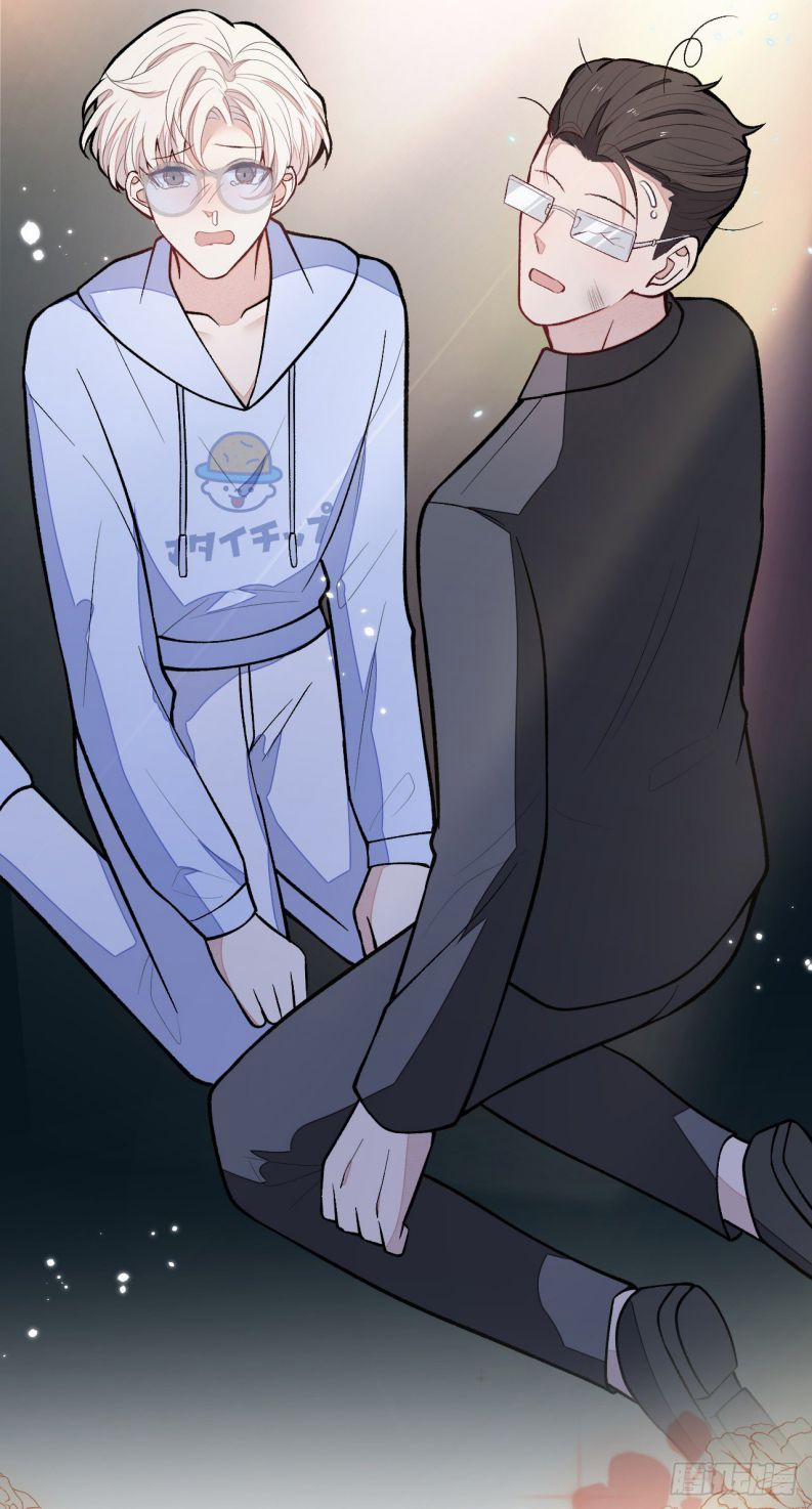 Lại Bị Nam Thần Trêu Lên Hot Search 149 trang 14