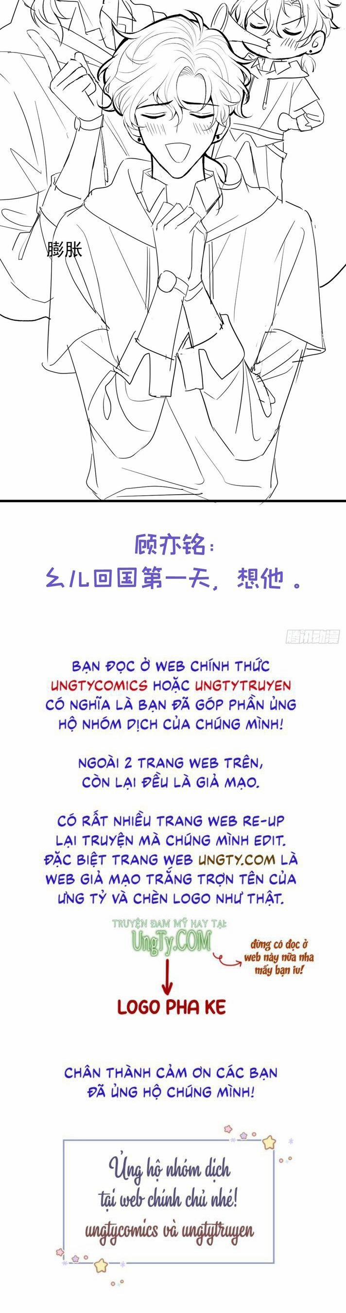 Lại Bị Nam Thần Trêu Lên Hot Search 149 trang 37