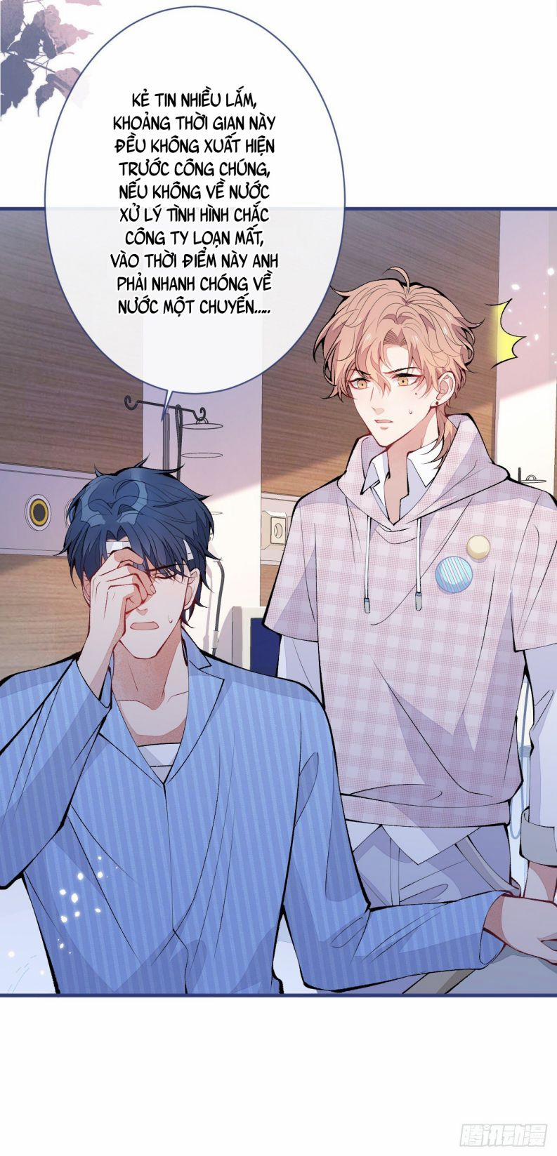 Lại Bị Nam Thần Trêu Lên Hot Search 149 trang 7