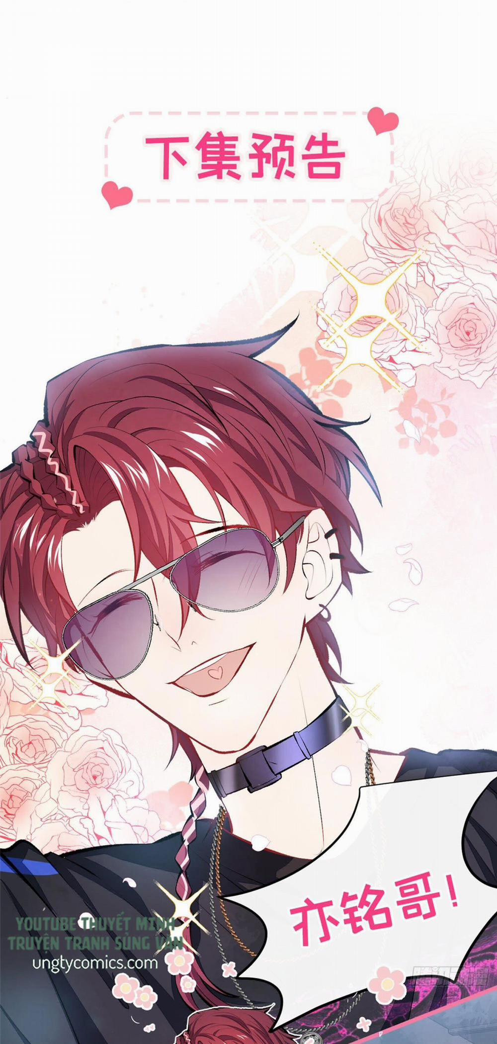 Lại Bị Nam Thần Trêu Lên Hot Search 20 trang 33