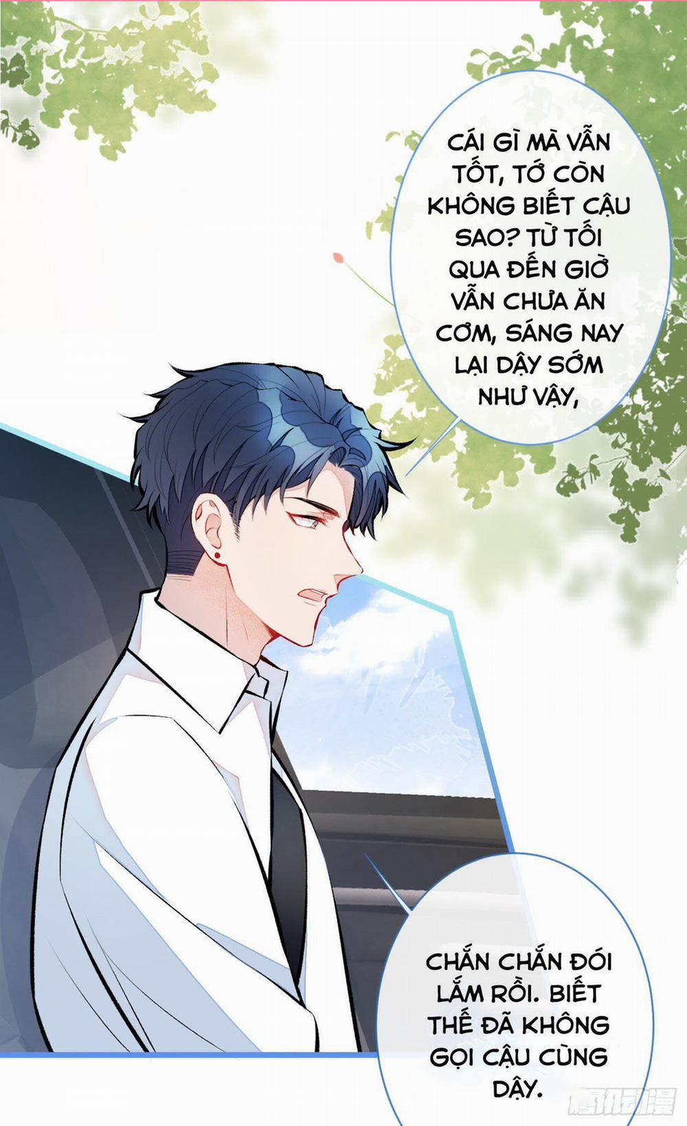 Lại Bị Nam Thần Trêu Lên Hot Search 22 trang 21