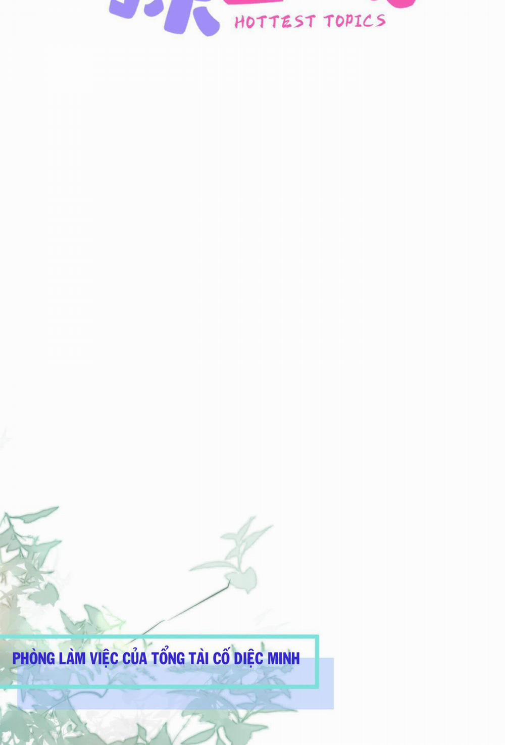 Lại Bị Nam Thần Trêu Lên Hot Search 24 trang 1