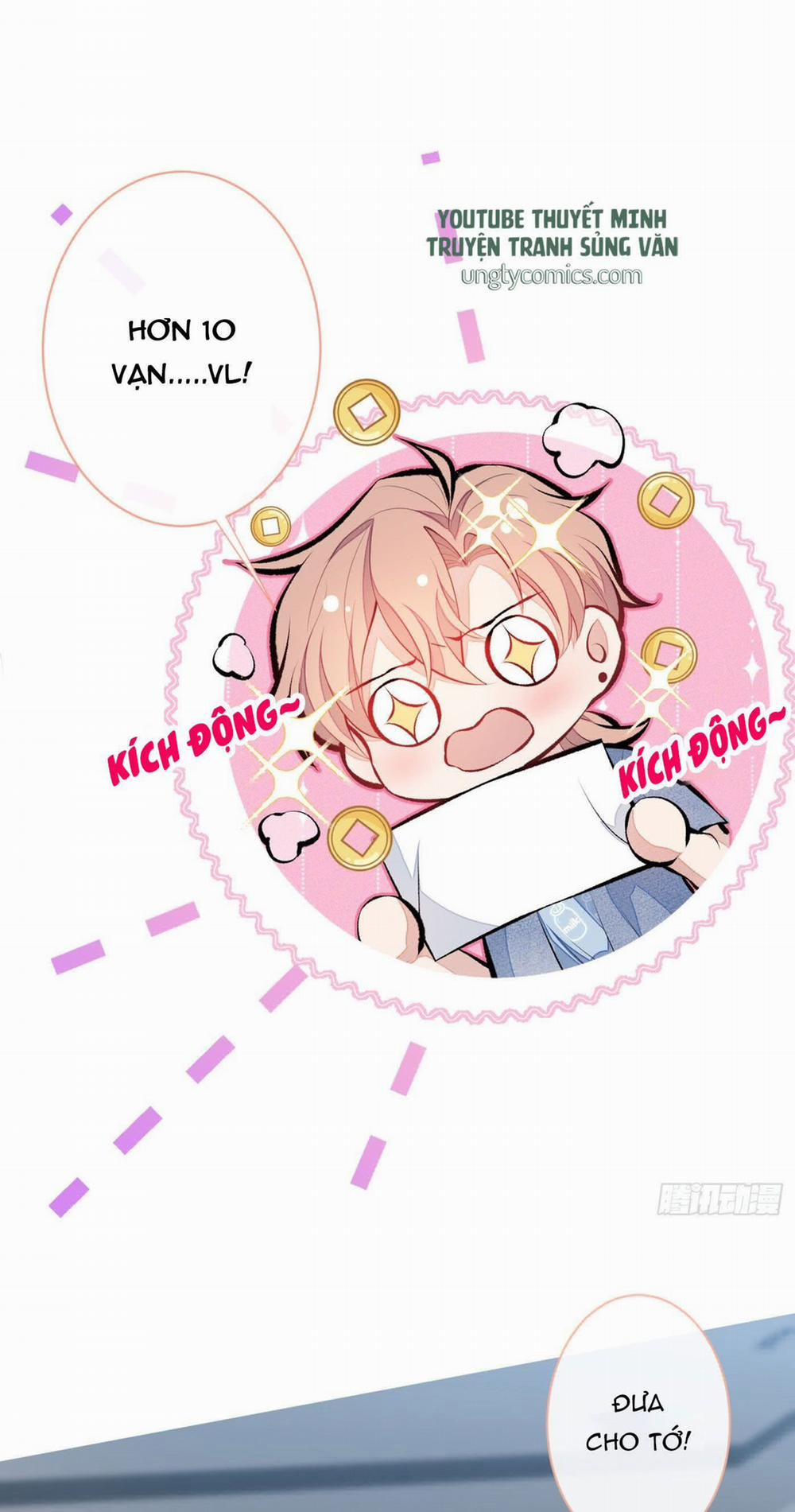 Lại Bị Nam Thần Trêu Lên Hot Search 25 trang 26