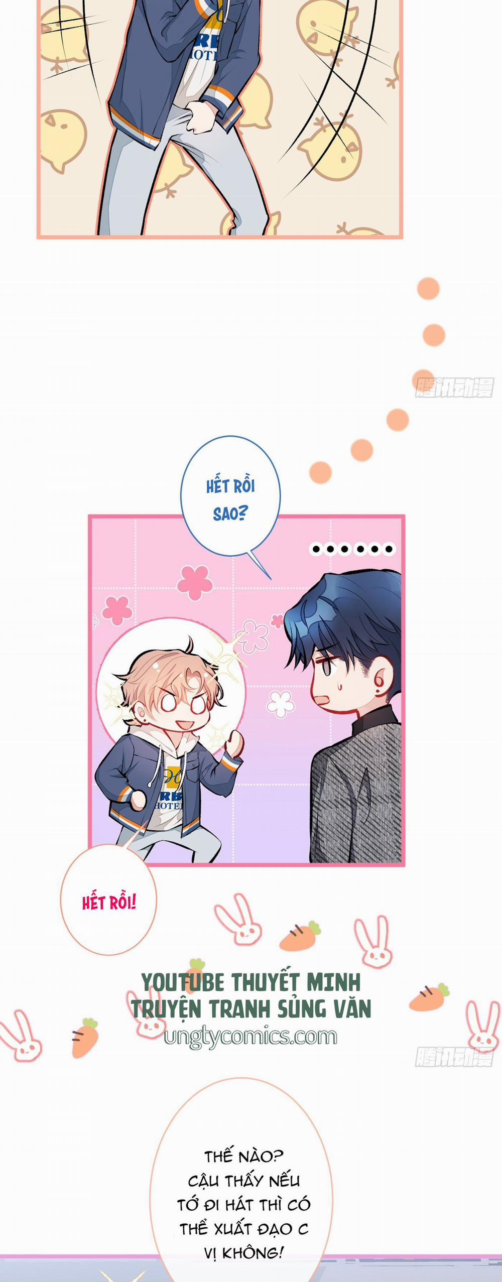 Lại Bị Nam Thần Trêu Lên Hot Search 26 trang 17