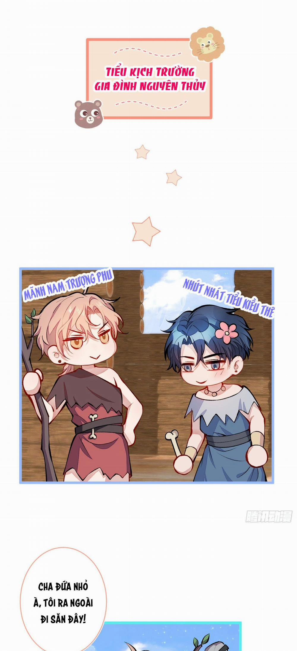 Lại Bị Nam Thần Trêu Lên Hot Search 26 trang 25