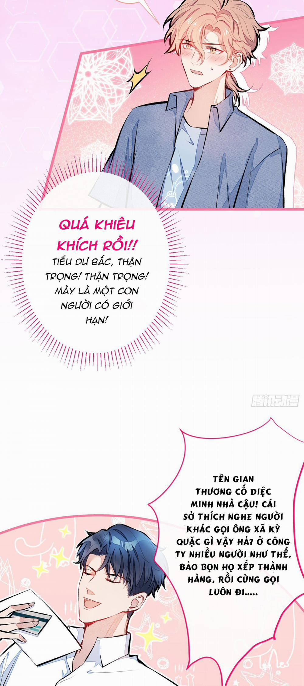 Lại Bị Nam Thần Trêu Lên Hot Search 26 trang 3