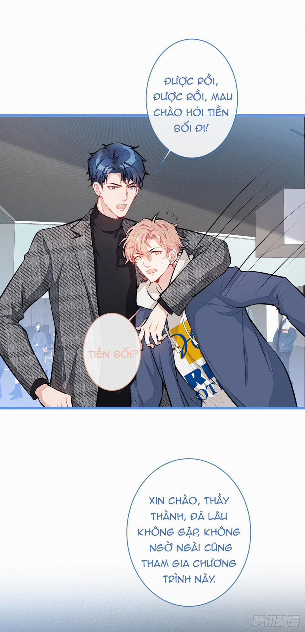 Lại Bị Nam Thần Trêu Lên Hot Search 27 trang 1