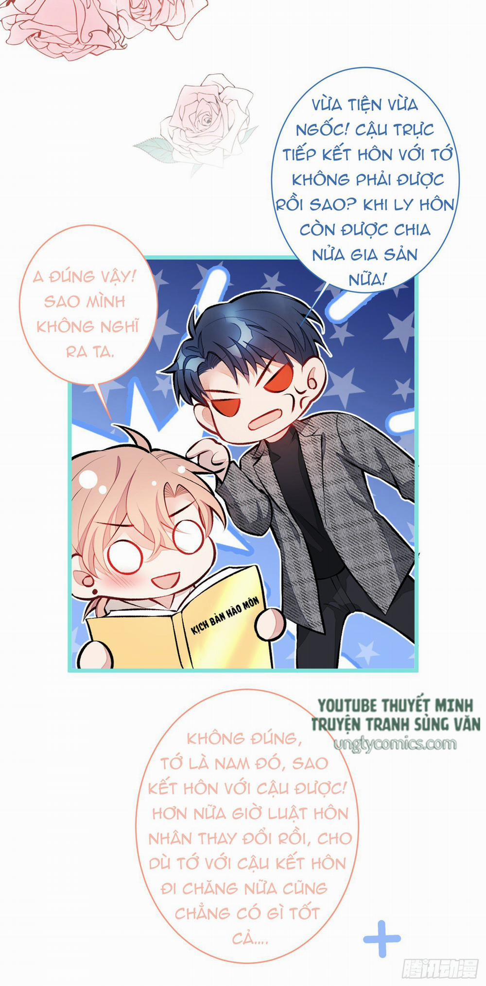 Lại Bị Nam Thần Trêu Lên Hot Search 27 trang 24