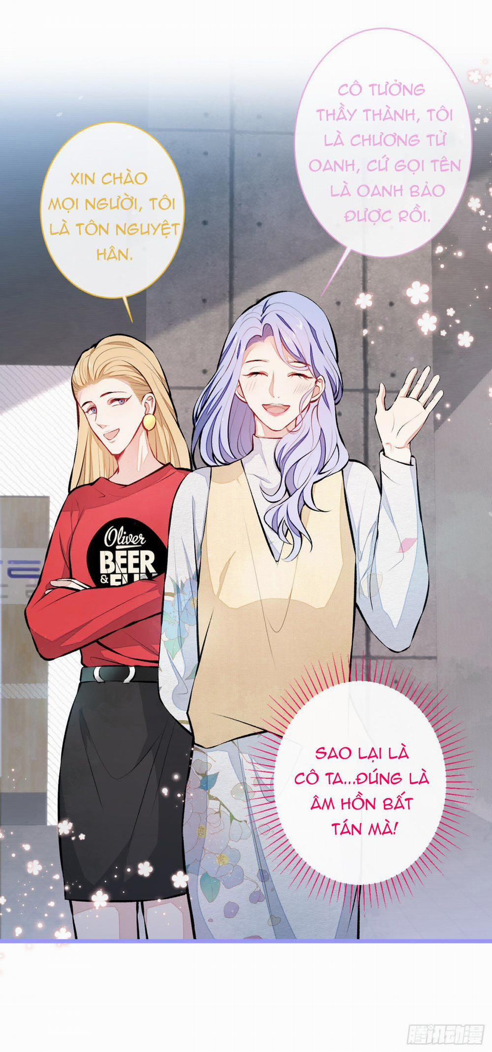 Lại Bị Nam Thần Trêu Lên Hot Search 27 trang 33