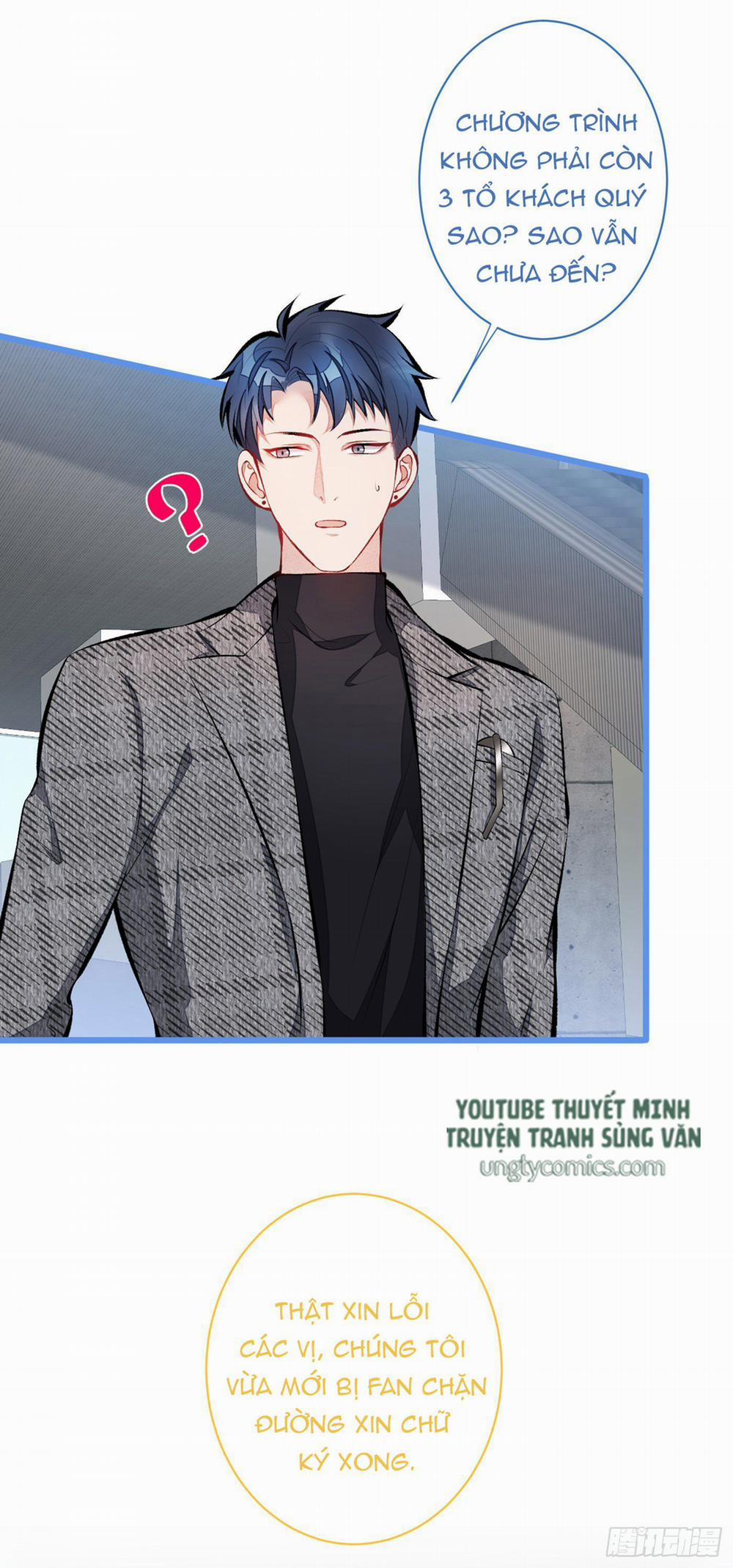 Lại Bị Nam Thần Trêu Lên Hot Search 27 trang 8