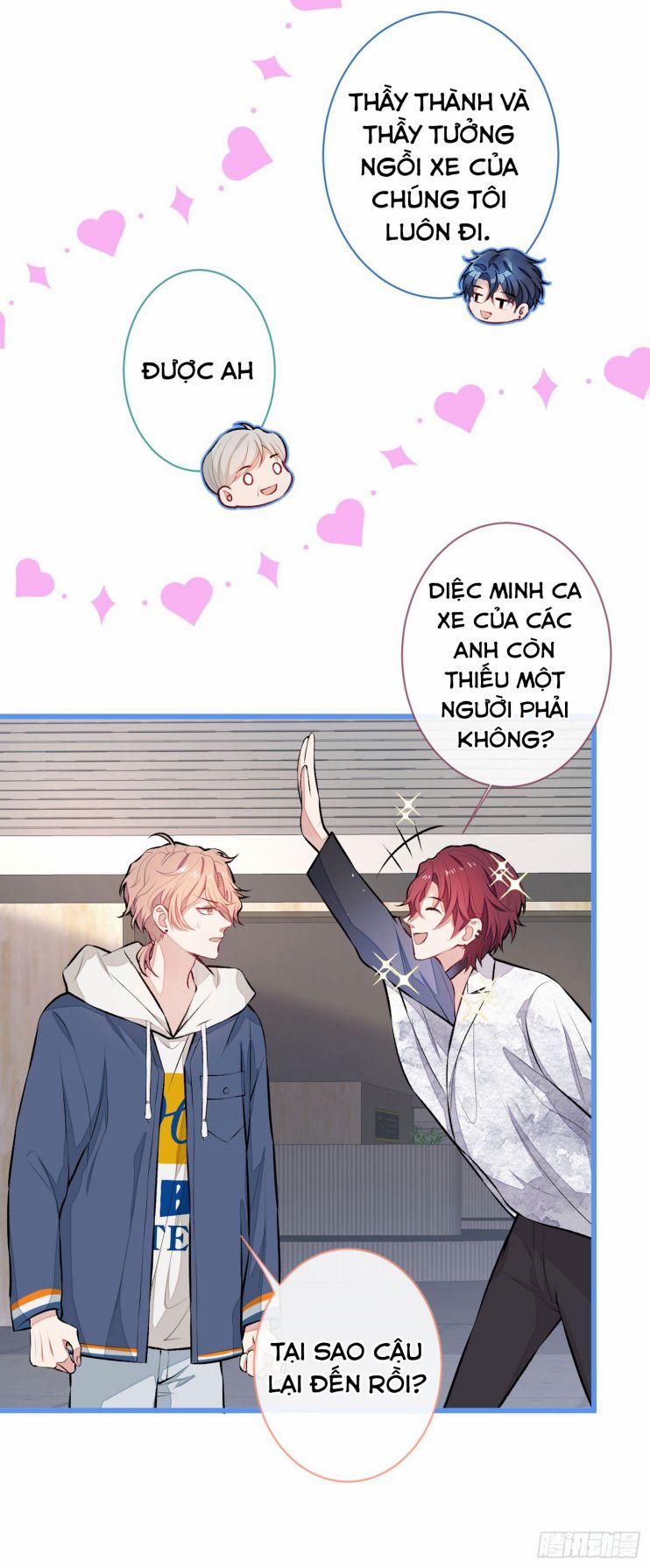 Lại Bị Nam Thần Trêu Lên Hot Search 28 trang 11