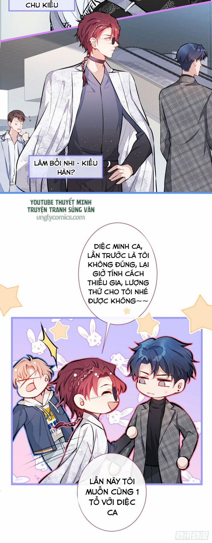 Lại Bị Nam Thần Trêu Lên Hot Search 28 trang 4