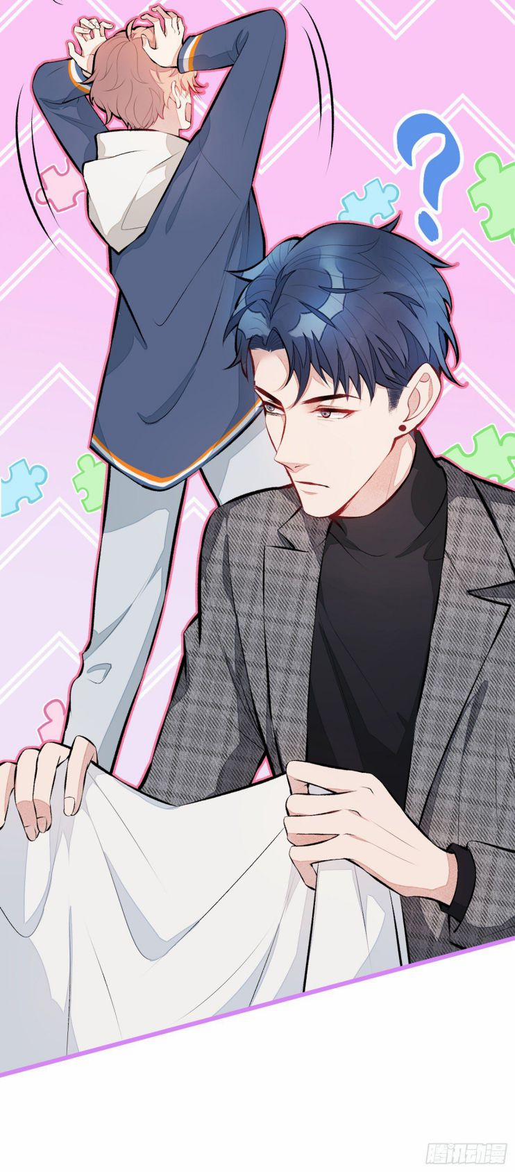 Lại Bị Nam Thần Trêu Lên Hot Search 29 trang 16