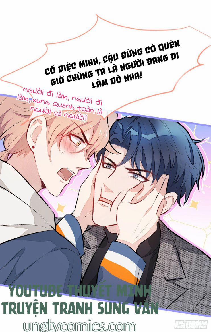 Lại Bị Nam Thần Trêu Lên Hot Search 29 trang 17