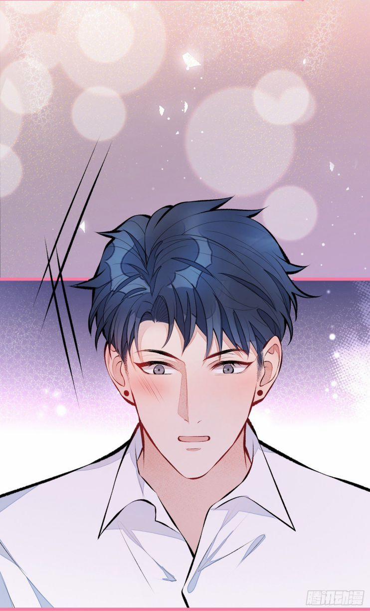 Lại Bị Nam Thần Trêu Lên Hot Search 29 trang 43