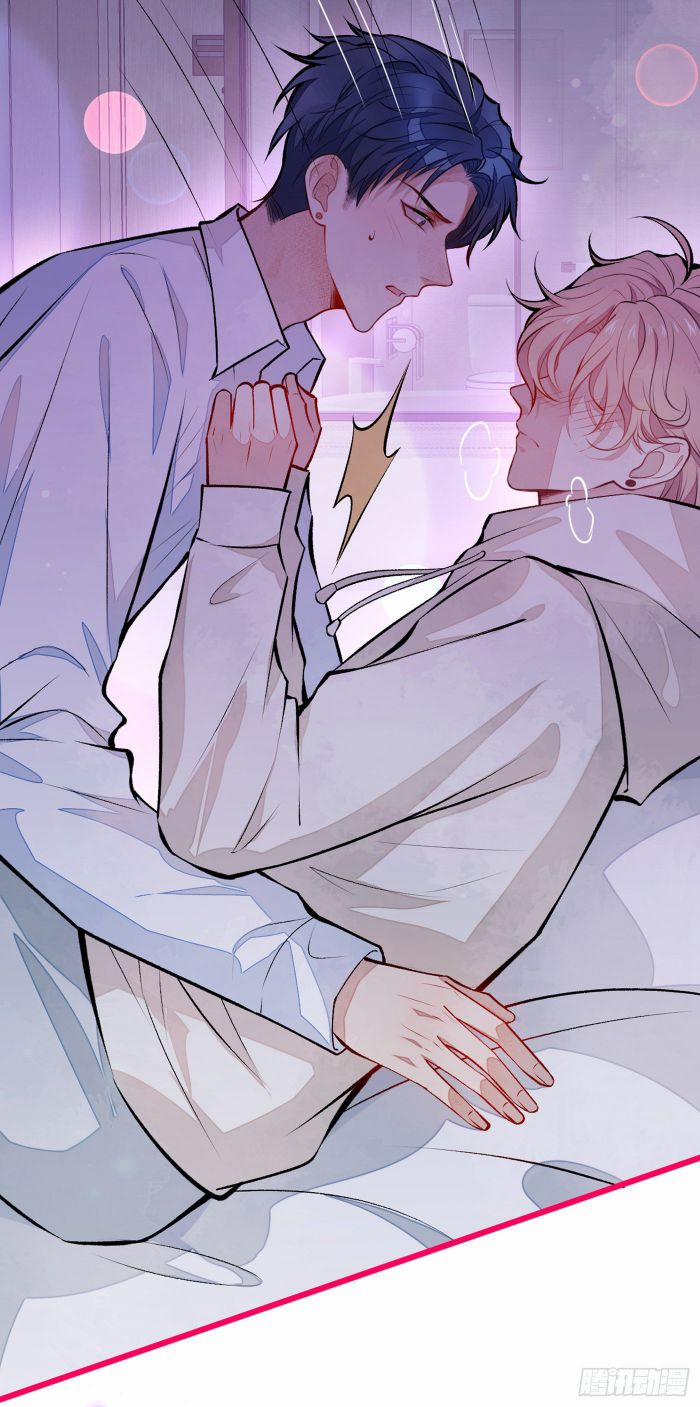 Lại Bị Nam Thần Trêu Lên Hot Search 30 trang 14