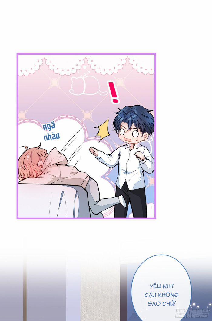 Lại Bị Nam Thần Trêu Lên Hot Search 30 trang 4