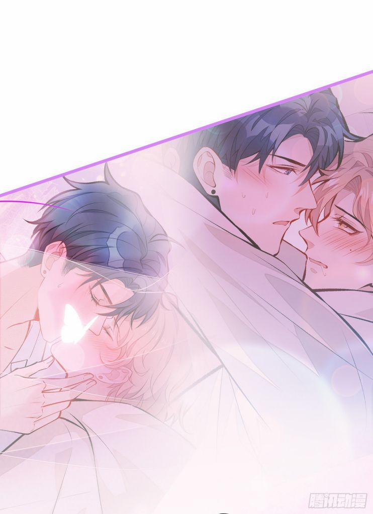 Lại Bị Nam Thần Trêu Lên Hot Search 31 trang 17