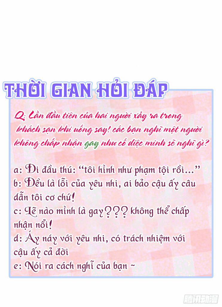 Lại Bị Nam Thần Trêu Lên Hot Search 31 trang 31
