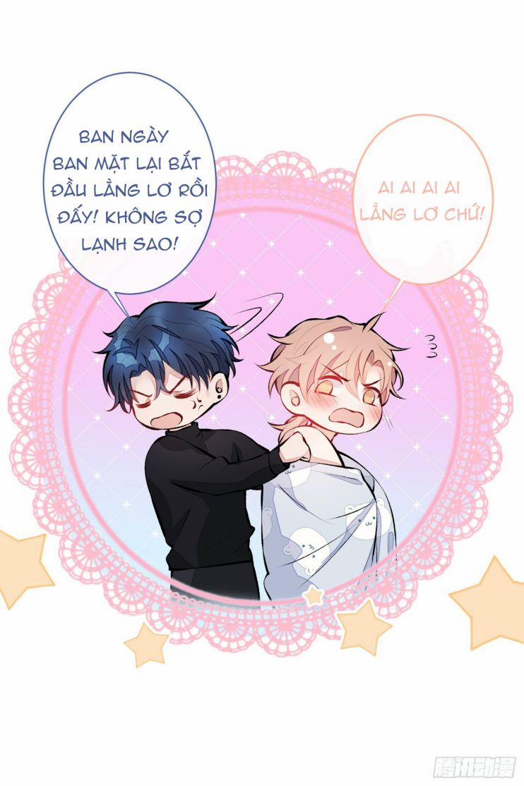 Lại Bị Nam Thần Trêu Lên Hot Search 32 trang 11