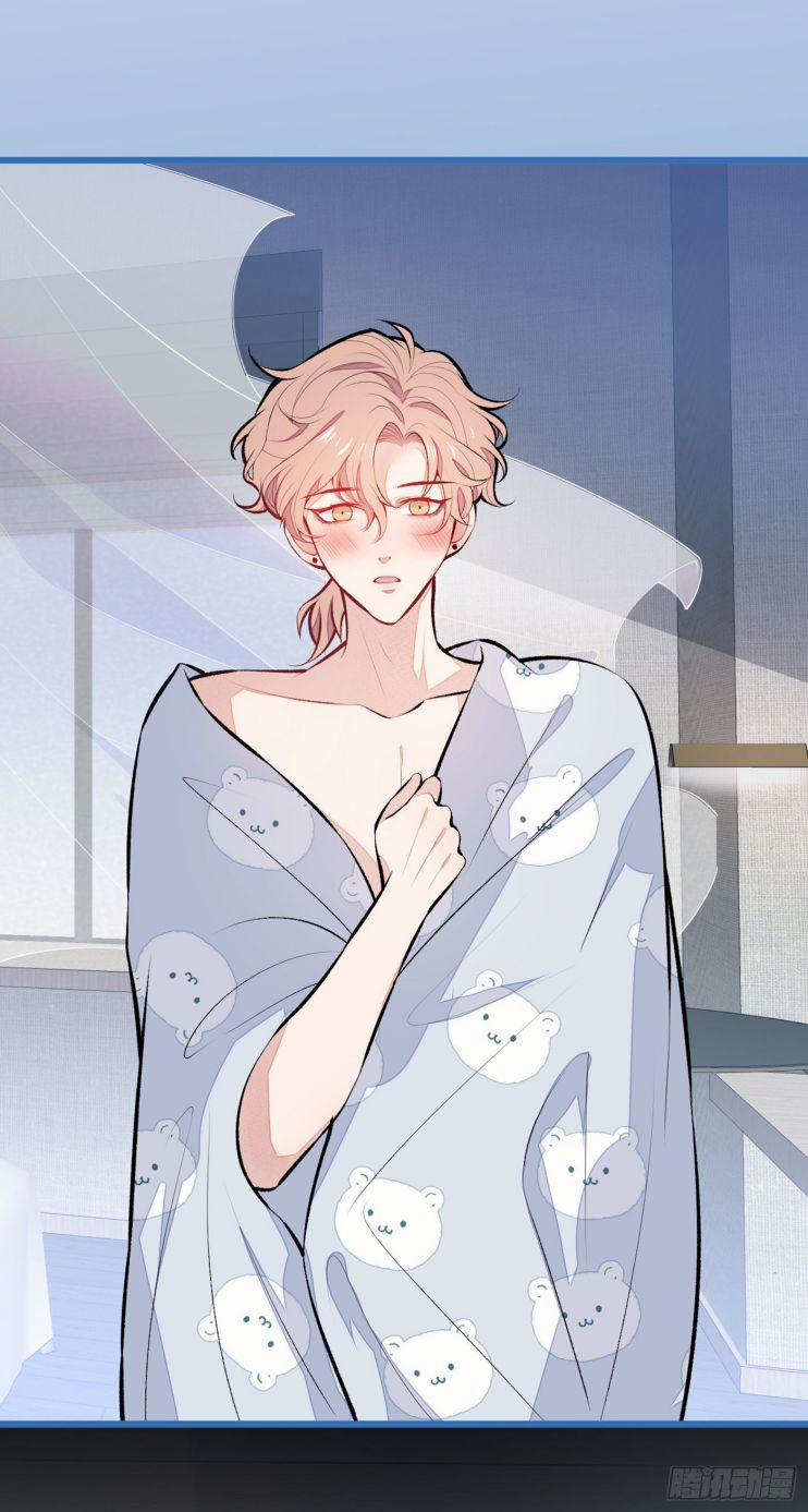 Lại Bị Nam Thần Trêu Lên Hot Search 32 trang 13