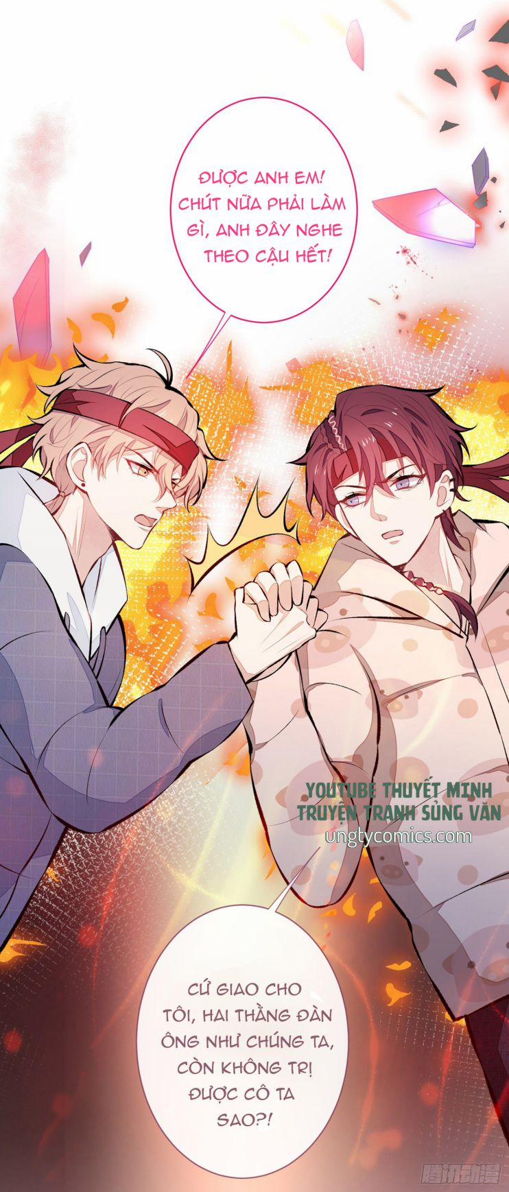 Lại Bị Nam Thần Trêu Lên Hot Search 32 trang 26