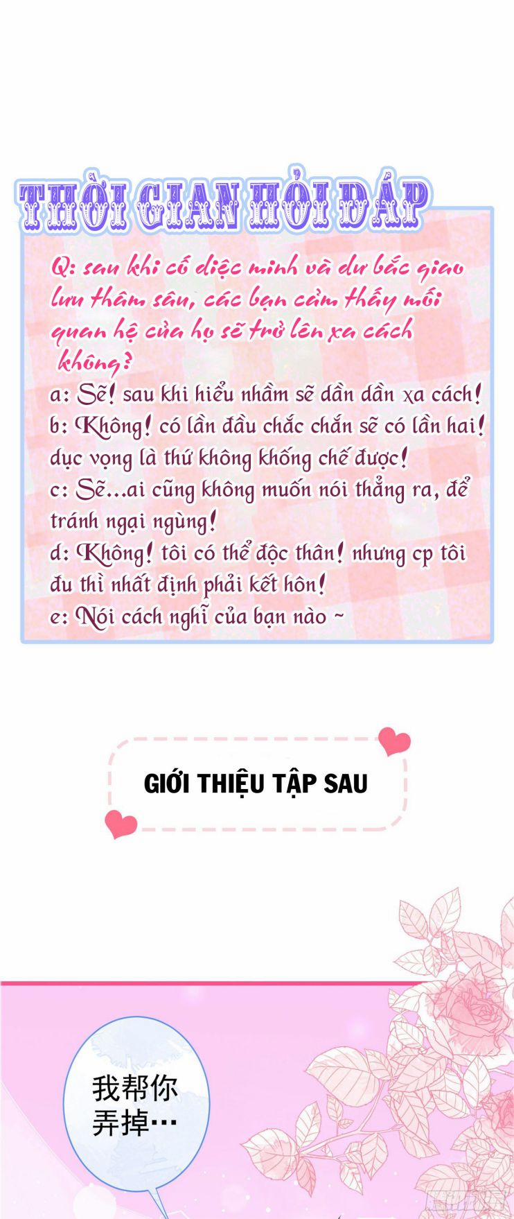 Lại Bị Nam Thần Trêu Lên Hot Search 32 trang 38