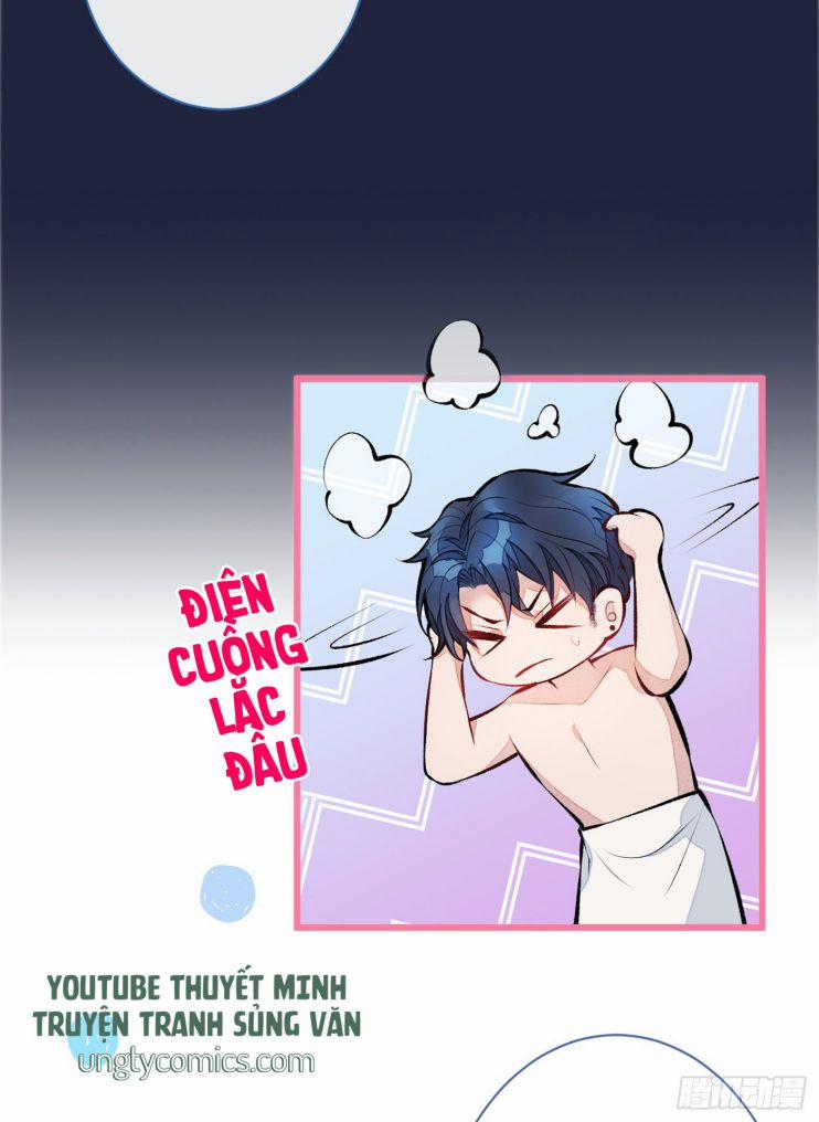 Lại Bị Nam Thần Trêu Lên Hot Search 32 trang 4