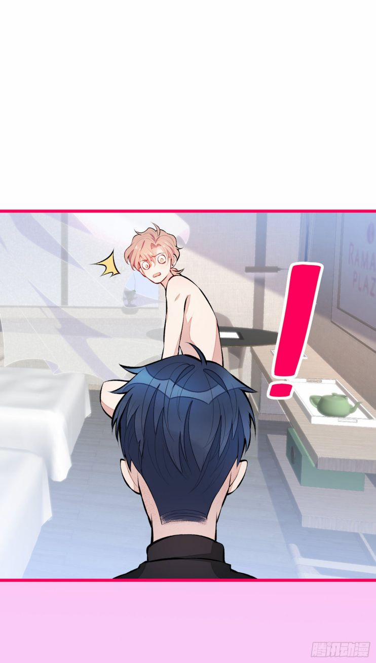 Lại Bị Nam Thần Trêu Lên Hot Search 32 trang 7