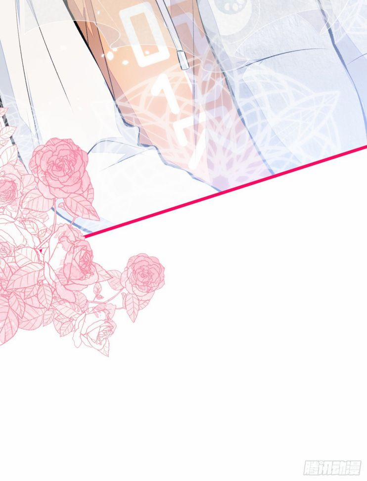 Lại Bị Nam Thần Trêu Lên Hot Search 33 trang 20