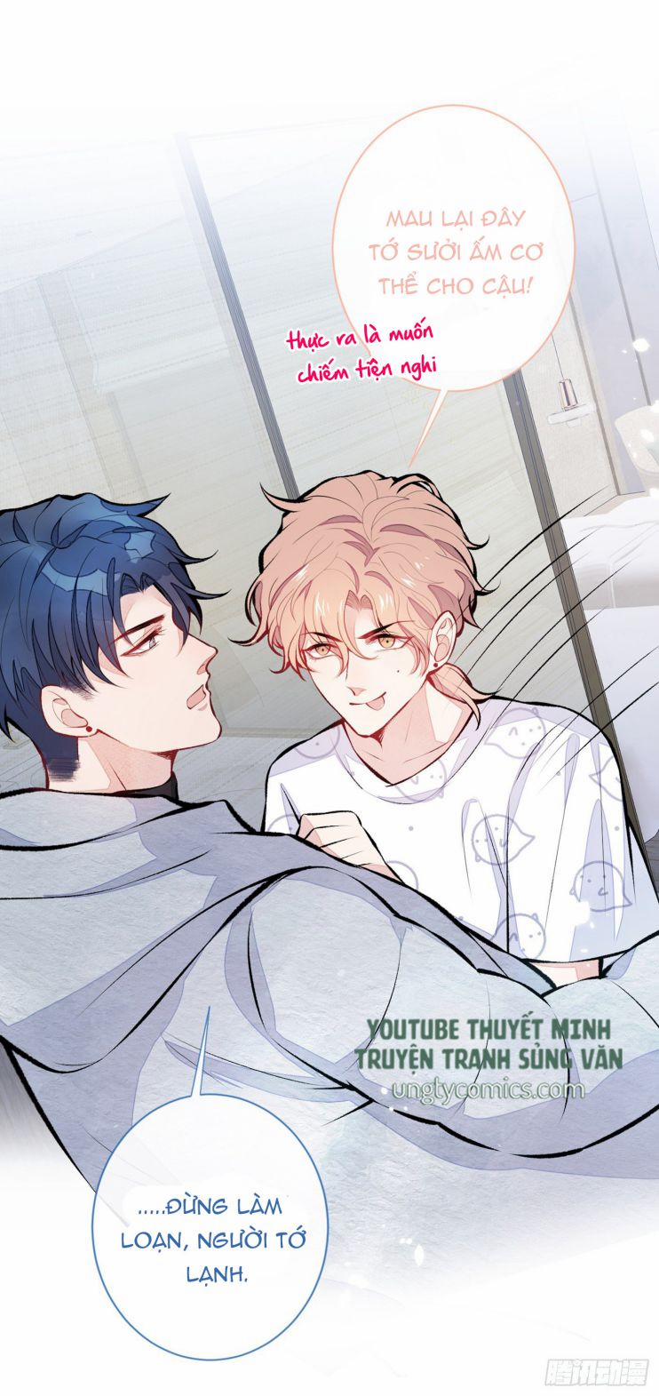 Lại Bị Nam Thần Trêu Lên Hot Search 33 trang 33