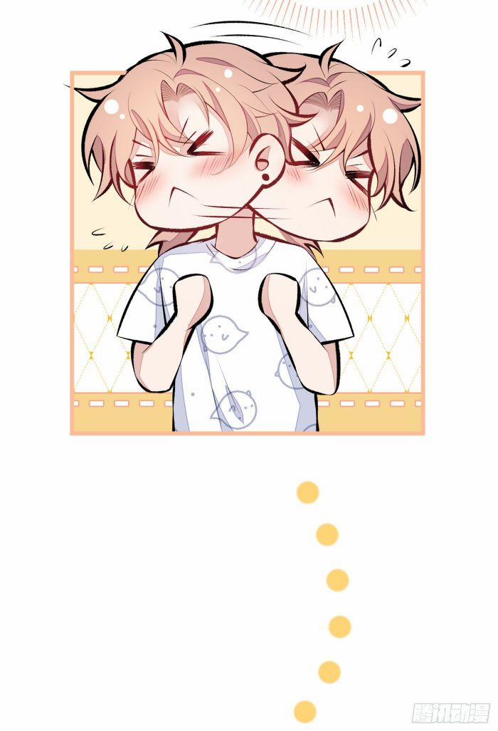 Lại Bị Nam Thần Trêu Lên Hot Search 34 trang 12