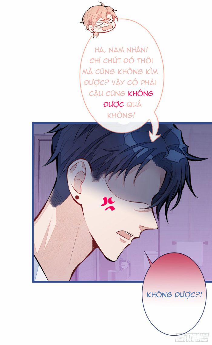 Lại Bị Nam Thần Trêu Lên Hot Search 34 trang 23