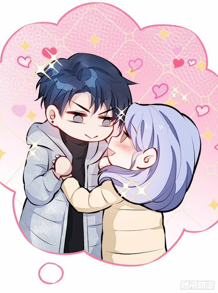 Lại Bị Nam Thần Trêu Lên Hot Search 34 trang 3