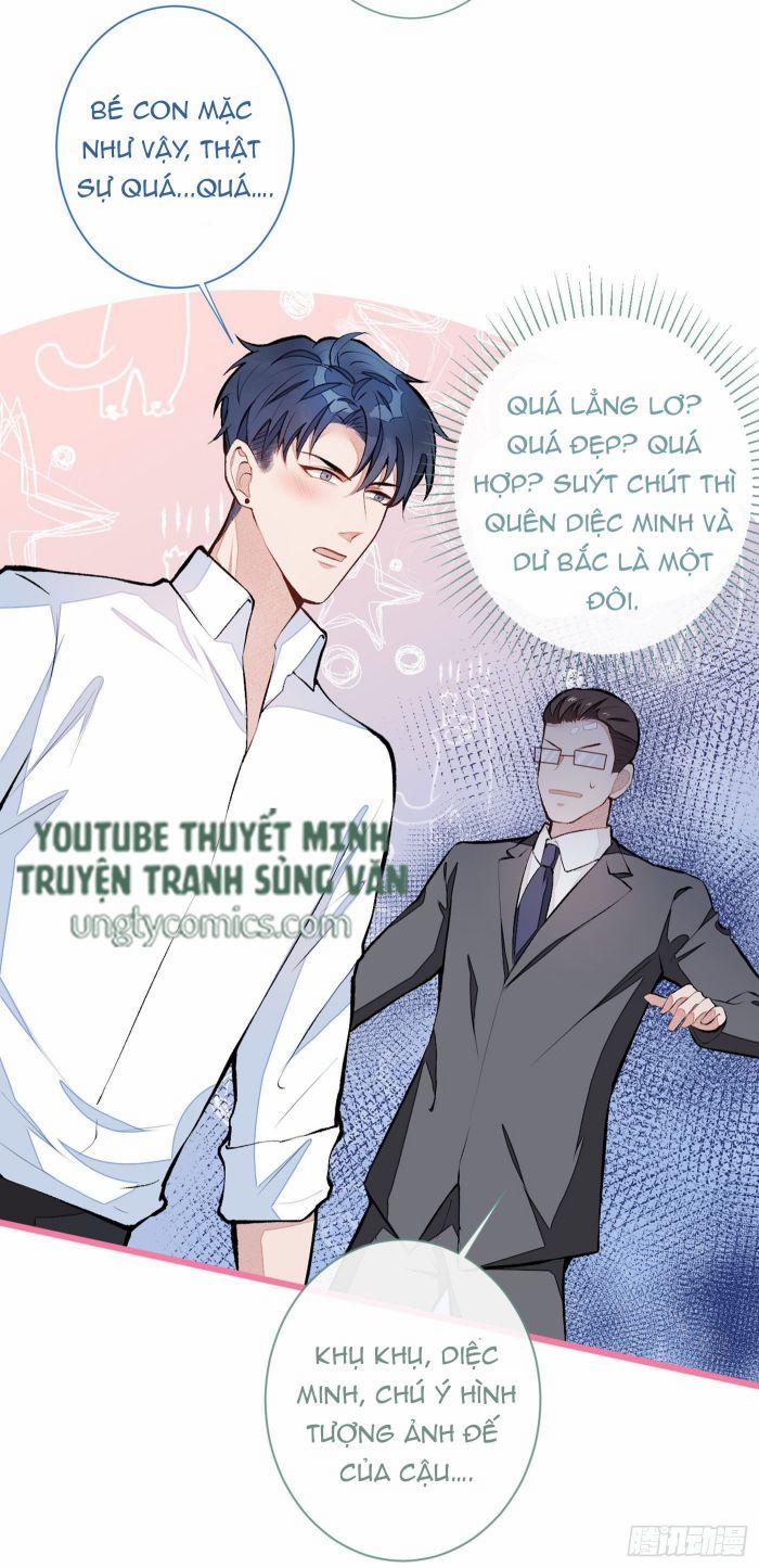 Lại Bị Nam Thần Trêu Lên Hot Search 35 trang 14