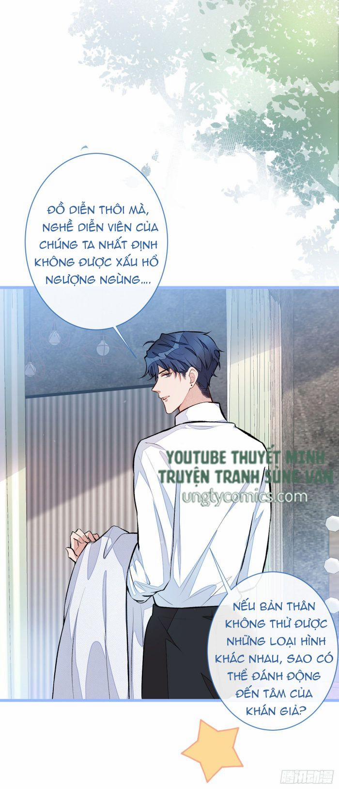 Lại Bị Nam Thần Trêu Lên Hot Search 35 trang 16