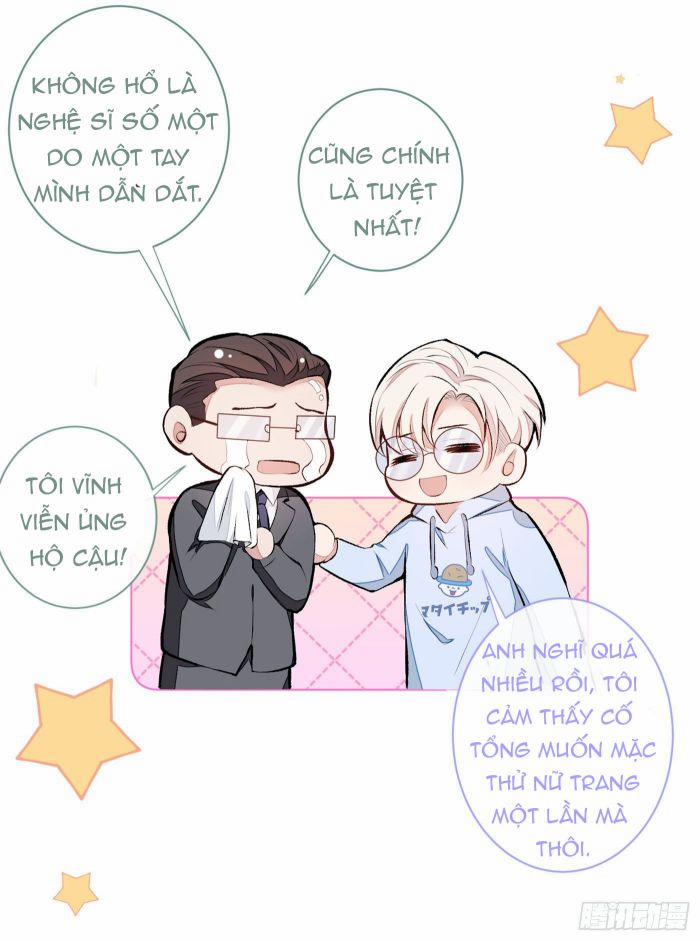 Lại Bị Nam Thần Trêu Lên Hot Search 35 trang 17