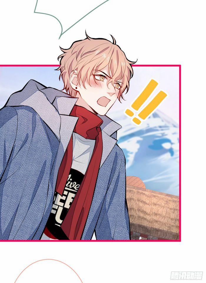 Lại Bị Nam Thần Trêu Lên Hot Search 35 trang 43