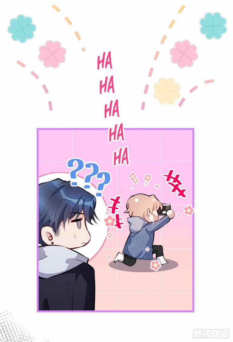 Lại Bị Nam Thần Trêu Lên Hot Search 37 trang 37