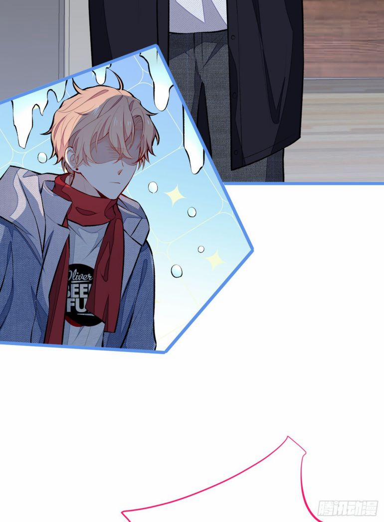 Lại Bị Nam Thần Trêu Lên Hot Search 37 trang 4