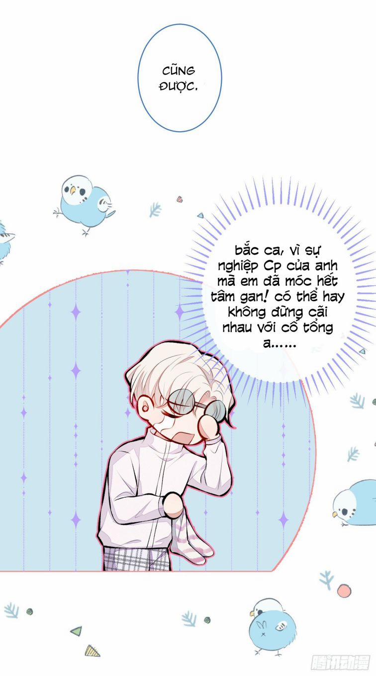 Lại Bị Nam Thần Trêu Lên Hot Search 38 trang 20