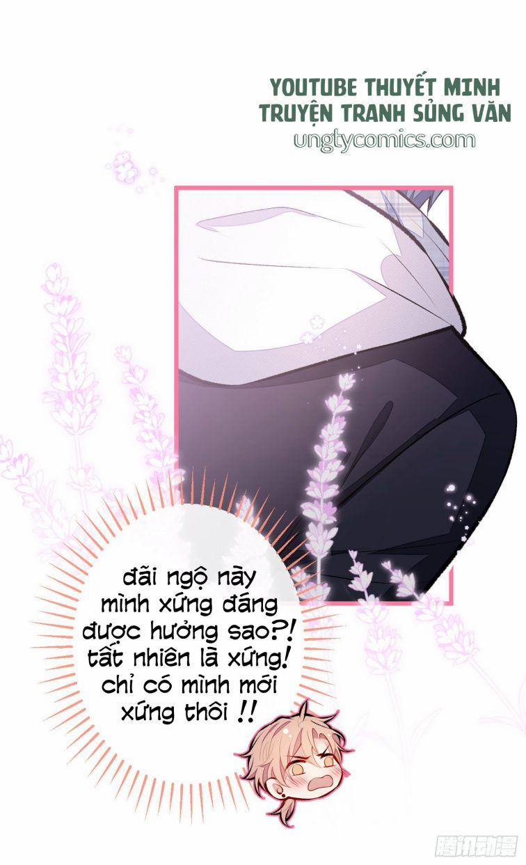 Lại Bị Nam Thần Trêu Lên Hot Search 38 trang 31