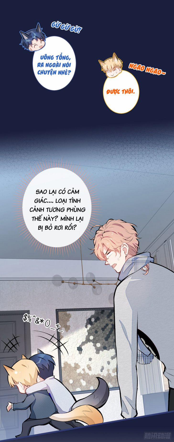 Lại Bị Nam Thần Trêu Lên Hot Search 40 trang 12