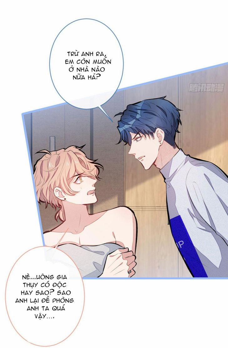 Lại Bị Nam Thần Trêu Lên Hot Search 42 trang 3