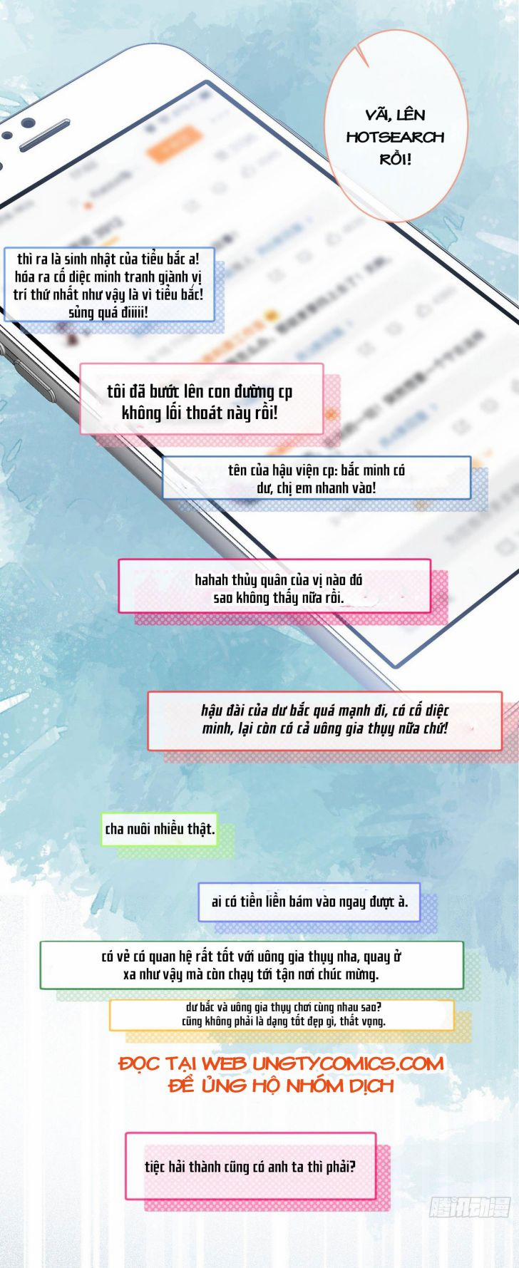 Lại Bị Nam Thần Trêu Lên Hot Search 42 trang 5