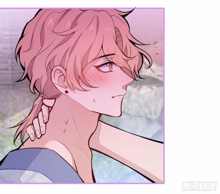 Lại Bị Nam Thần Trêu Lên Hot Search 43 trang 22