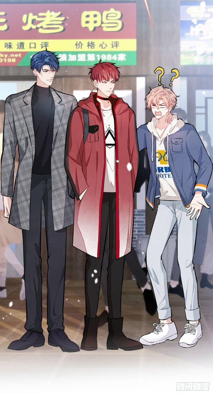 Lại Bị Nam Thần Trêu Lên Hot Search 44 trang 23