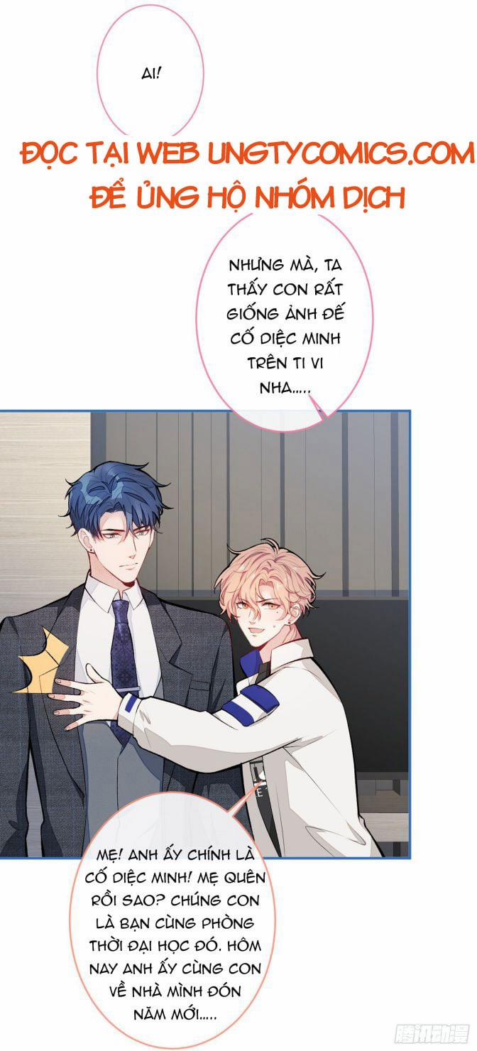 Lại Bị Nam Thần Trêu Lên Hot Search 49 trang 15