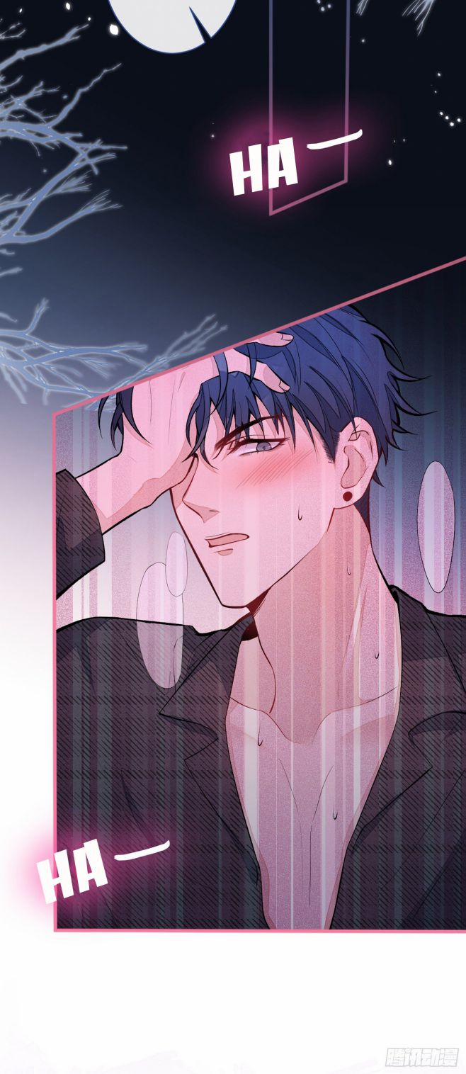 Lại Bị Nam Thần Trêu Lên Hot Search 52 trang 7